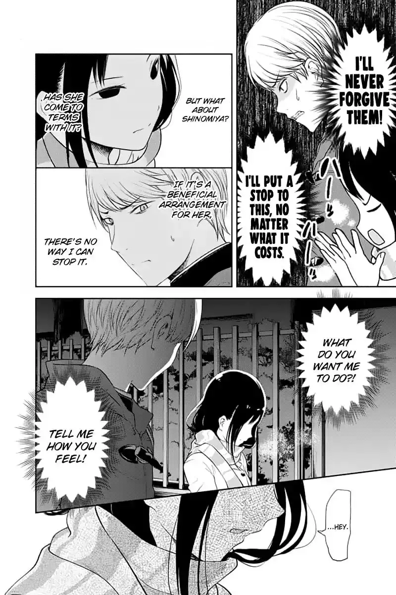 Kaguya-sama wa Kokurasetai - Tensai-tachi no Renai Zunousen Chapter 142 16